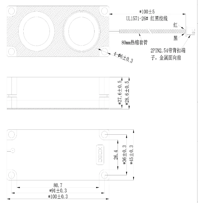 product-687-704